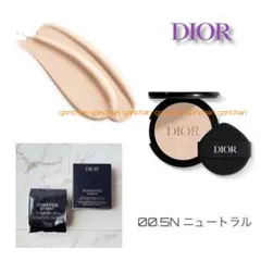 2026年最新】dior クッション 0.5の人気アイテム - メルカリ