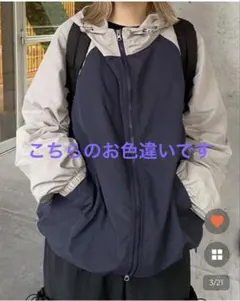 nugu 購入　ラグラン　フーディー　パーカー　ジャケット　ブルゾン