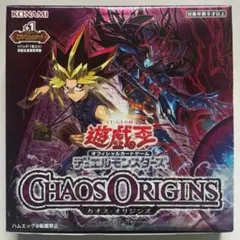 遊戯王 OCG カオスオリジンズ 1box シュリンクなし ④ - メルカリ