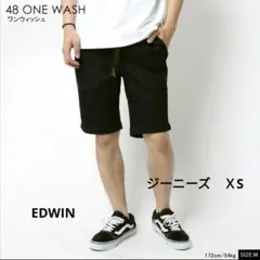 新品　ジーニズム エドウィン JEANISM EDWIN ハーフパンツ