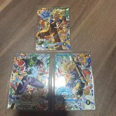 ドラゴンボールダイバーズ 4弾 PUR ３枚セット