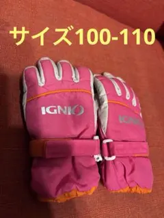 手袋 アクセサリー