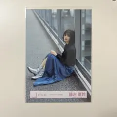 Item thumbnail for item 13a00d92-344c-49c1-909d-068d070f0085