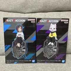 2026年最新】CrazyRaccoon フィギュアの人気アイテム - メルカリ