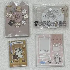 Fuku Fuku Nyanko ふくふくにゃんこ　パスケース　キラキラカード等