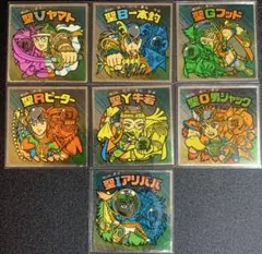 旧ビックリマン 19弾 7枚セット