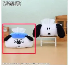 SNOOPY プラチナムザッカフェイスティッシュボックスカバー オラフのサムネイル
