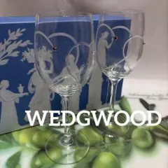 ウェッジウッドWEDGWOODワイングラス　プロミシス「トゥーハーツ」2個セット