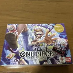 ワンピースカード スタートデッキEXギア5 ボーナスパック - メルカリ