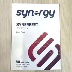 新品 シナジー synergy シナビーツ 30本 ビタミンミネラル - メルカリ