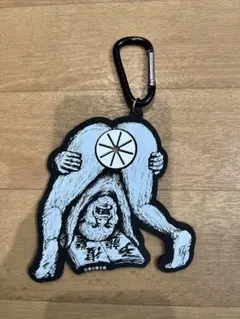 2026年最新】マキシマムザホルモン タオルホルダーの人気アイテム