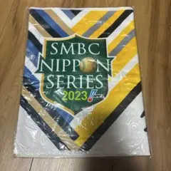 wupalupa様 リクエスト 2点 まとめ商品