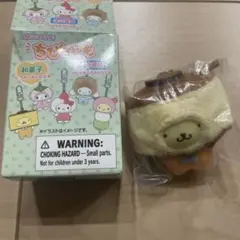 Item thumbnail for item b9a4cd6b-1963-4865-8b01-b60cb0878e4e