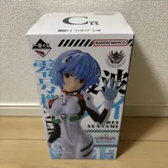 2026年最新】c賞 綾波レイの人気アイテム - メルカリ