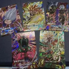 ドラゴンボールスーパーダイバーズ GDR SEC 12枚まとめ売り - メルカリ