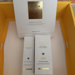 d'Alba スキンケアセット