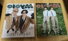 Myojo 2024年2025年12月号 2冊セット