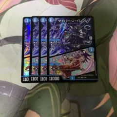 サイバー・J・イレブン／「みんなと戦えてよかった♥」 4枚　DM25EX1