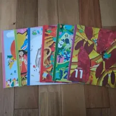 こどもちゃれんじ すてっぷ 6冊セット 年中さん