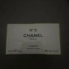 シャネル N°5 サヴォン