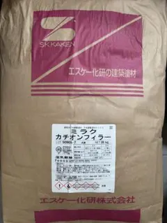 未開封 SKKAKEN ミラクカチオンフィラー 1袋 - メルカリ
