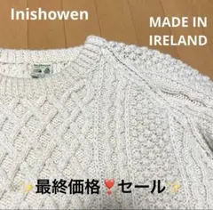 ⚠️美品❣️アイルランド製フィッシャーマン✨アランニットセーターXXLハンドメイド‼️