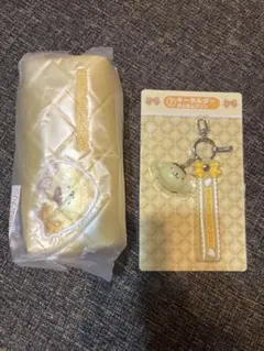 ポムポムプリン ポーチとキーホルダーセット