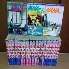 2025年最新】矢沢あい 全巻の人気アイテム - メルカリ