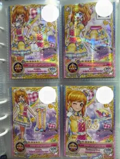 2026年最新】虹野ゆめの人気アイテム - メルカリ
