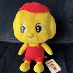 フエキ ぬいぐるみ L フエキくじ1等