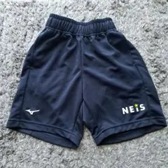 Mizuno NEIS 半ズボン 110サイズ ネイビー