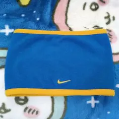 ナイキ　ネックウォーマー　リバーシブル　青✕黄色