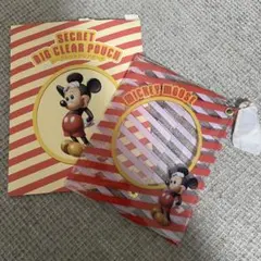 ディズニー シークレットクリアポーチ カラビナ付 ミッキー&フレンズ