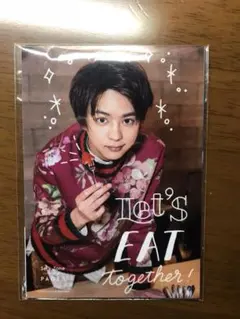 佐藤勝利 フォトセット5枚入り