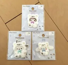 サンリオ パイルワッペン ふわふわスノー 着ぐるみ 3点セット セリア