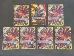 即発送 7枚セット ルフィ SEC パラレル OP10