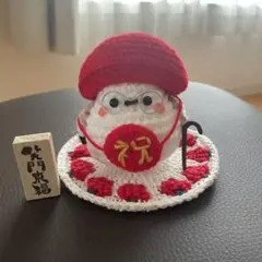 あみぐるみ 還暦 シマエナガ ハンドメイド