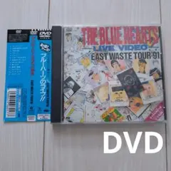 THE BLUE HEARTS TOUR 1989-1990 パンフレット - メルカリ