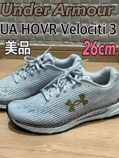 アンダーアーマー UA HOVR 3 トレーニングシューズ 26cmのサムネイル