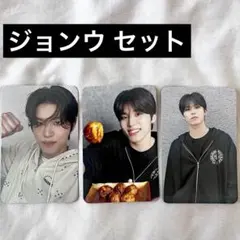 TREASURE 2025-26 PULSEON 封入トレカ ジョンウセット