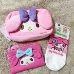 【韓国限定】サンリオ マイメロディ　ミニポーチ　 メイクポーチ靴下 3点セット！