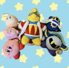 星のカービィ・デデデ大王・メタナイト・マホロア　ぬいぐるみ6体セット