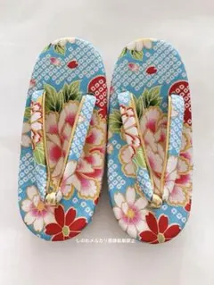 Item thumbnail for item 3f4f721f-f92a-4919-a470-5915fd11b8b5