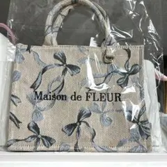 ゴブラン トートバッグ