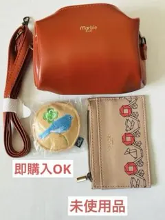 付録marble SUD コンパクトショルダーバッグ＆万能ケース＆チャームセット