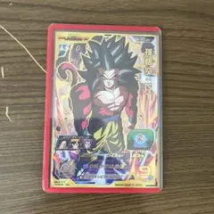 スーパードラゴンボールヒーローズ 孫悟空 MM6-068 - メルカリ