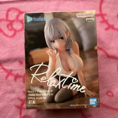 Item thumbnail for item 5e4d955f-7543-400e-baf2-3123d0da0011