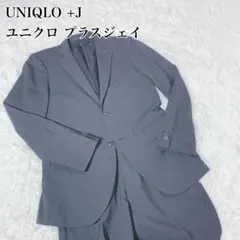 UNIQLO +J セットアップスーツ M ウエスト76 黒 2010s