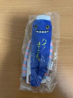 モケケ ぬいぐるみマスコット ストラップ