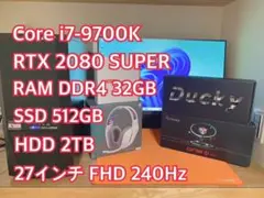 2025年最新】i7 9700k 2080の人気アイテム - メルカリ